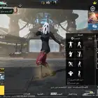 حساب ببجي