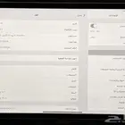 ايباد برو 256 قيقا  2023