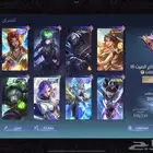 حساب موبايل ليجند أسطوري للبيع 306 سكن بسعر رخيص مضمون