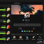 حساب بلاتو يوزر رباعي عدد الفوز 5700 والايام 1997