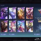 حساب موبايل ليجند 247 سكنات فخمه مضمون