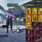 حساب ببجي العالميه