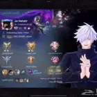 حساب موبايل ليجند غوجو ساتورو 280 سكن بسعر رخيص مضمون