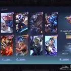 حساب موبايل ليجند 216 سكن امبلم ماكس سعر رخيص مضمون