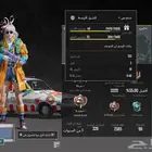 حساب ببجي رخيص للبيع