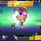 حساب براول ستارز أسطوريي 42370 ألف كاس وأكثر من 110 سكن