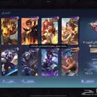 حساب موبايل ليجند 227 سكن امبلمات ماكس بسعر رخيص مضمون