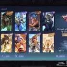 حساب موبايل ليجند 207 سكن امبلم ماكس فخم سعر رخيص مضمون