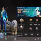 للبيع حساب ببجي موبايلي