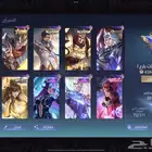 حساب موبايل ليجند 201 سكن تصنيف خرافي فخم سعر رخيص مضمون