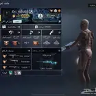 حساب كود موبايل