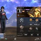 حساب ببجي 396 مثك