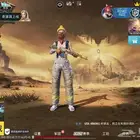 حساب ببجي للبيع