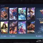 حساب موبايل ليجند 223 فخمه امبلمات ماكس رخيص مضمون