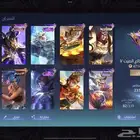 حساب موبايل ليجند فخم 233 سكن رخيص مضمون