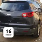 شفروليه ترافيرس