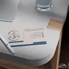 هوية لمجالك ب300 ريال