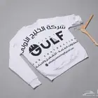 تصميم بروفايل وشعار