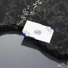 تصميم  هد ليترو   كارد بزنس   بور بوينت