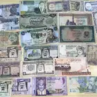 عملات ورقيه للبيع كقطع او المجموعة كامله لاعلى سعر