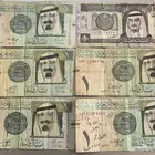 5ريال نوادر الملك عبدالله وريال الملك فهد