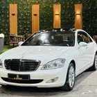 مرسيدس S350 ( 2006) (بحاله ممتازه)