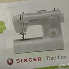 ماكينه خياطه