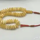 كهرمان كلينغرادي حر ( مسابيح الفيصل )