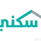 استحقاق سكني من عمر 23 - وتحت الأعزب المتزوج فوق 24 سنه