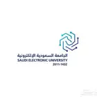 مساعد الطالب الجامعي والي فالمدرسة