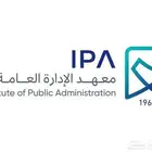 حضور دورات تدريبيه