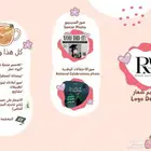 مصم مة جرافيك