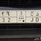 لوحه للبيع خصوصي ى د ح 132