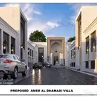 قصر للبيع 3000 متر بحائل