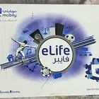 مودم موبايلي 5G