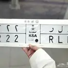 لوحه مميزه تكرار وقفل
