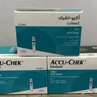 للبيع شرايح قياس سكر 100 ريال