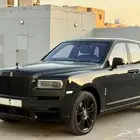 روز رايز كولينان 2020