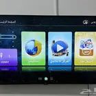 شاشه تلفزيون دانسات 55 سمارت بحاله ممتازه