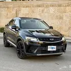 جيلي_توجيلا_2022_فل