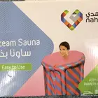 ساونا بالبخار