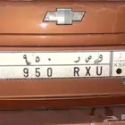 للبيع لوحة ثلاثية مميزة (و ص ر 950 )