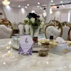 قاعة افراح ومناسبات