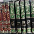 للبيع كتب قديمة ونادرة جد ا (أكثر من 100 كتاب)