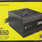 باور سبلاي كورسير