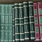 كتب قيمة وثمينة