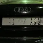 لوحة مميزة رقم 12