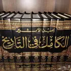 كتب