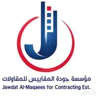 تصميم لوقو احترافي تصميم سيرة ذاتية ATS
