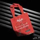 مطبوعات